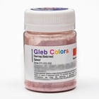 Глиттер пищевой, набор Gleb Colors, 10 цветов по 10 г - Фото 7