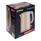 Чайник электрический Centek CT-0020, пластик, колба металл, 1.7 л, 2200 Вт, бежевый - фото 51336672 Чайник электрический Centek CT-0020, пластик, колба металл, 1.7 л, 2200 Вт, бежевый - фото 51336672
