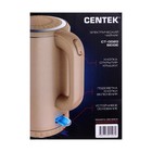 Чайник электрический Centek CT-0020, пластик, колба металл, 1.7 л, 2200 Вт, бежевый - фото 51336673 Чайник электрический Centek CT-0020, пластик, колба металл, 1.7 л, 2200 Вт, бежевый - фото 51336673
