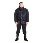 Костюм зимний «ГЕРКОН» кмф "черный питон" ткань: Алова/Кошачий глаз, 60-62/170-176 - Фото 1