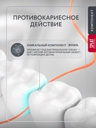Зубная нить Splat «апельсин-корица» 40 м - Фото 3