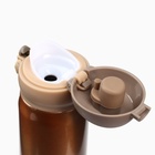 Подарочный набор новогодний «С Новым годом», чай, крем-мед, носки, термос - Фото 6