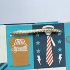 Пакет ламинированный вертикальный «Мужчине мечты», ML 21 × 25 × 8 см - фото 808351618