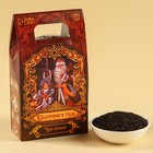 Чай чёрный «Сказочного года», вкус: тропические фрукты, 100 г. - фото 10047851