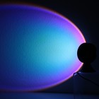Лампа-закат «Just chill», модель GBV-0121 - фото 7259938