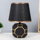 Настольная лампа "Нео" E14 40Вт черно-золотой 20х20х29 см - фото 321144402