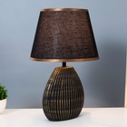 Настольная лампа "Аллано" E14 40Вт черно-золотой 20х25х39 см RISALUX - фото 21856877