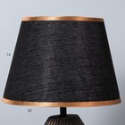 Настольная лампа "Аллано" E14 40Вт черно-золотой 20х25х39 см RISALUX - Фото 4