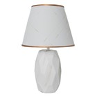 Настольная лампа "Сальма" E27 40Вт белый 25х25х40 см RISALUX - фото 43007423