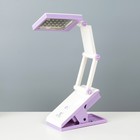 Настольная лампа "Котик" LED 4Вт USB АКБ бело-фиолетовый 7х13х35 см - фото 10048094