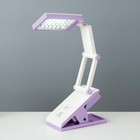 Настольная лампа "Котик" LED 4Вт USB АКБ бело-фиолетовый 7х13х35 см RISALUX - Фото 2