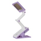 Настольная лампа "Котик" LED 4Вт USB АКБ бело-фиолетовый 7х13х35 см RISALUX - Фото 15