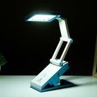 Настольная лампа "Котик" LED 4Вт USB АКБ бело-синий 7х13х35 см RISALUX - Фото 3