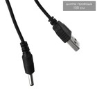 Настольная лампа "Сентра" LED, вентилятор 4Вт USB АКБ зеленый 10х11,5х40,5 см RISALUX 7862314