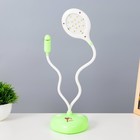 Настольная лампа "Сентра" LED, вентилятор 4Вт USB АКБ зеленый 10х11,5х40,5 см RISALUX 7862314