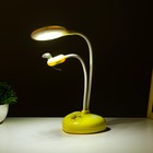 Настольная лампа "Сентра" LED 4Вт USB АКБ желтый 10х11,5х40,5 см RISALUX - Фото 4