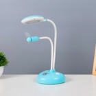 Настольная лампа "Сентра" LED 4Вт USB АКБ голубой 10х11,5х40,5 см RISALUX - Фото 1
