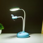 Настольная лампа "Сентра" LED 4Вт USB АКБ голубой 10х11,5х40,5 см RISALUX - Фото 4