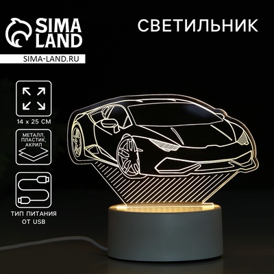 Светильник ночник «№1», 25×14 см, модель GBV-0121.