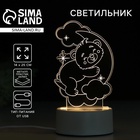 Светильник ночник «Медвежонок», 25×14 см, модель GBV-0121. - Фото 1