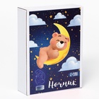 Светильник ночник «Медвежонок», 25×14 см, модель GBV-0121. - Фото 4