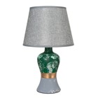 Настольная лампа "Арнелла" Е14 40Вт серо-зеленый 22х22х40 см RISALUX - фото 21857075