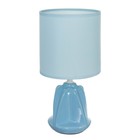 Настольная лампа "Лаура" Е14 40Вт голубой 13х13х26,5 см RISALUX - Фото 7