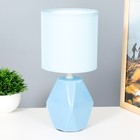 Настольная лампа "Латея" Е14 40Вт голубой 13х13х28 см RISALUX - фото 319108936
