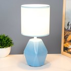 Настольная лампа "Латея" Е14 40Вт голубой 13х13х28 см RISALUX - Фото 2