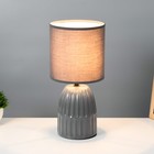 Настольная лампа "Лима" Е14 40Вт серый 16х16х35 см RISALUX - Фото 2