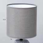 Настольная лампа "Лима" Е14 40Вт серый 16х16х35 см RISALUX - Фото 4