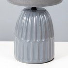 Настольная лампа "Лима" Е14 40Вт серый 16х16х35 см RISALUX - Фото 5