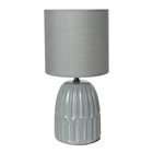 Настольная лампа "Лима" Е14 40Вт серый 16х16х35 см RISALUX - Фото 7