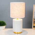 Настольная лампа «Лорена» Е27 40 Вт бежевый 17×17×36 см RISALUX - фото 41447290