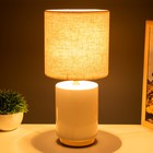 Настольная лампа «Лорена» Е27 40 Вт бежевый 17×17×36 см RISALUX - фото 41447291