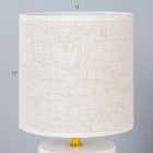 Настольная лампа «Лорена» Е27 40 Вт бежевый 17×17×36 см RISALUX - фото 41447292