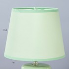 Настольная лампа "Манолия" Е14 40Вт зеленый 18х18х27 см - Фото 4