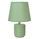 Настольная лампа "Манолия" Е14 40Вт зеленый 18х18х27 см - Фото 7
