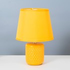 Настольная лампа "Манолия" Е14 40Вт желтый 18х18х27 см - фото 3795965