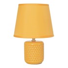 Настольная лампа "Манолия" Е14 40Вт желтый 18х18х27 см RISALUX - фото 21857186