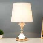 Настольная лампа с подсветкой "Адель" Е27 40Вт золото 25х25х44 см RISALUX - Фото 2