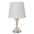 Настольная лампа с подсветкой "Адель" Е27 40Вт золото 25х25х44 см RISALUX - фото 21857227