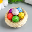 Набор фигурок пасхальных «Яички в гнезде», 4 шт., 6×6 см, МИКС 9036267