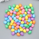 Декор пасхальный "Яйцо - блеск" набор 100 шт разноцветные 1,8х1,5х1,5 см - фото 11620437