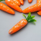 Декор пасхальный "Морковки с серебристыми блёстками" набор 10 шт 4 см - Фото 2
