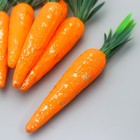 Декор пасхальный "Морковки с золотыми блёстками" набор 6 шт 10 см - Фото 2