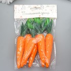 Декор пасхальный "Морковки с золотыми блёстками" набор 6 шт 10 см - Фото 3