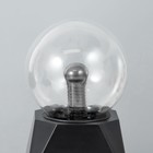 Плазменный шар "Малый шар" 10х10х19 см RISALUX - Фото 6