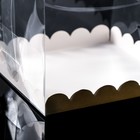 PVC Коробка для бенто-торта 16 х 16 х 12 см - Фото 4