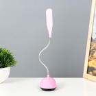 Настольная лампа "Световой луч" LED от батареек розовый 5х8,5х20 см RISALUX - Фото 4